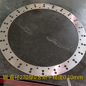 高精密圓盤矯平機-直徑270厚0.8-鋼板校型機，整平機廠家-矯平精度0.10mm