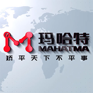 瑪哈特矯平機集團公司介紹視頻-消除內應力，降本增效