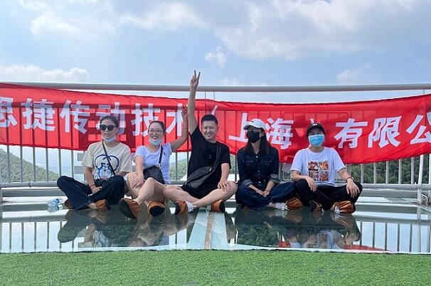 秋高氣爽，大家跟隨艾思捷一起團(tuán)建去呀