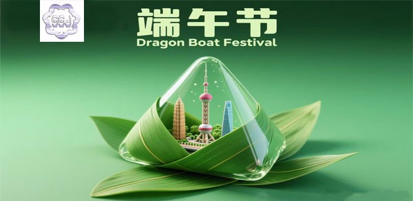 雙節(jié)同慶！艾思捷減速機的快樂模式已開啟